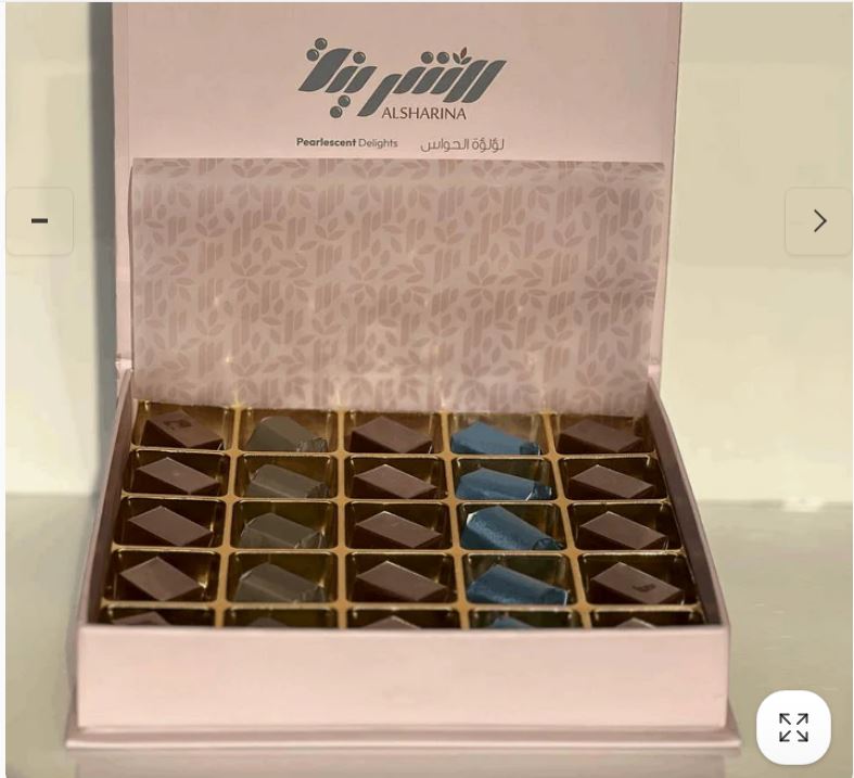 Medium Chocolate Box