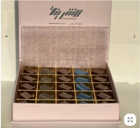 Medium Chocolate Box