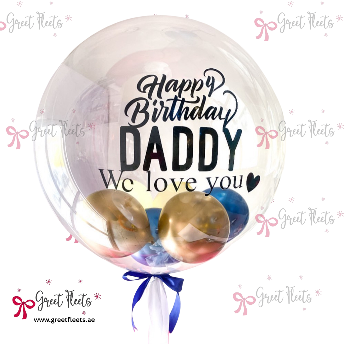 Personalized "Happy Birthday Daddy" Bubble Balloon